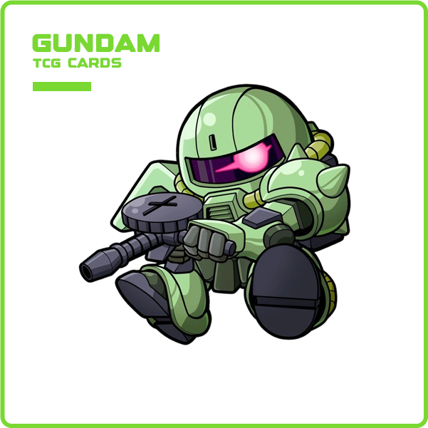 GUNDAM