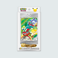 pokemon S-Chinese 30th Anniversary First Partner Set Vol1 Sealed 1 Box