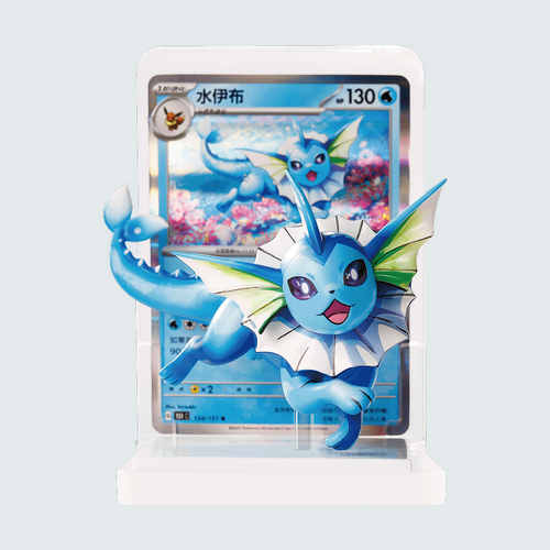 pokemon Chinese Exclusive Dream Drawing Vol.3 Eeveelution Figure Set Blind Box