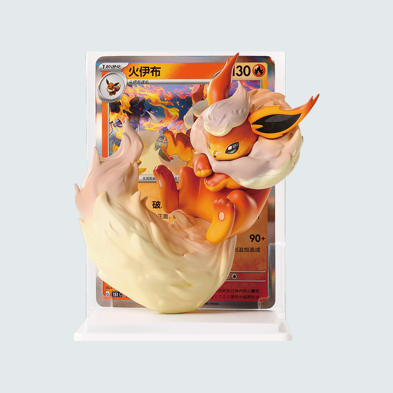 pokemon Chinese Exclusive Dream Drawing Vol.3 Eeveelution Figure Set Blind Box
