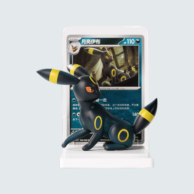 pokemon Chinese Exclusive Dream Drawing Vol.3 Eeveelution Figure Set Blind Box