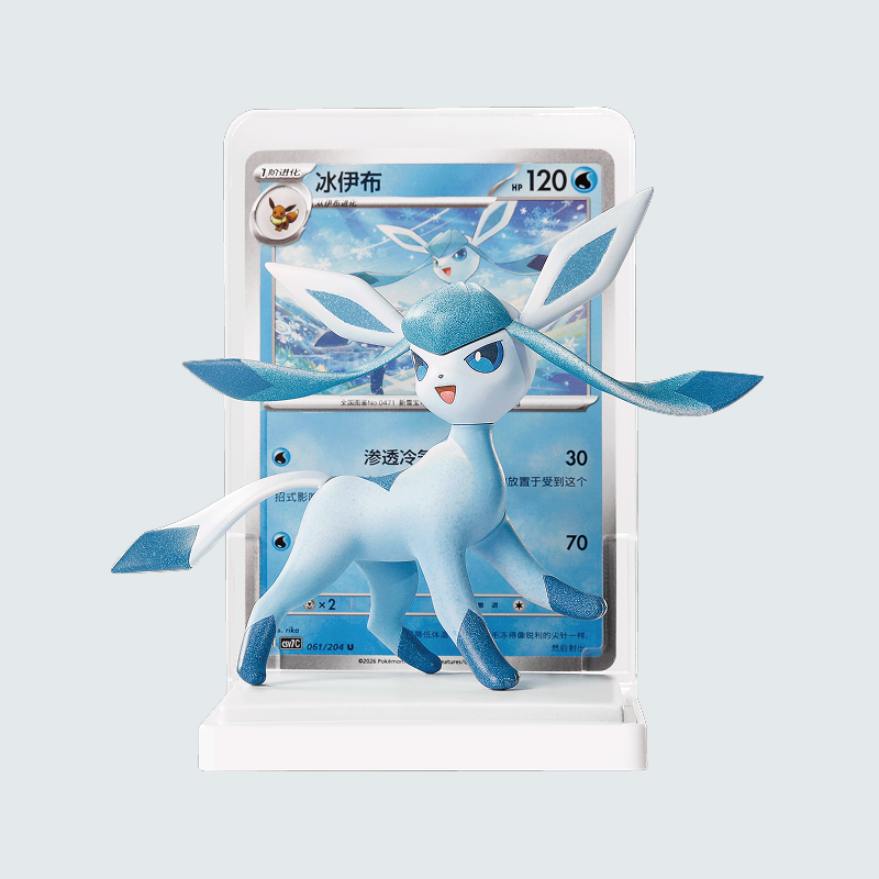 pokemon Chinese Exclusive Dream Drawing Vol.3 Eeveelution Figure Set Blind Box