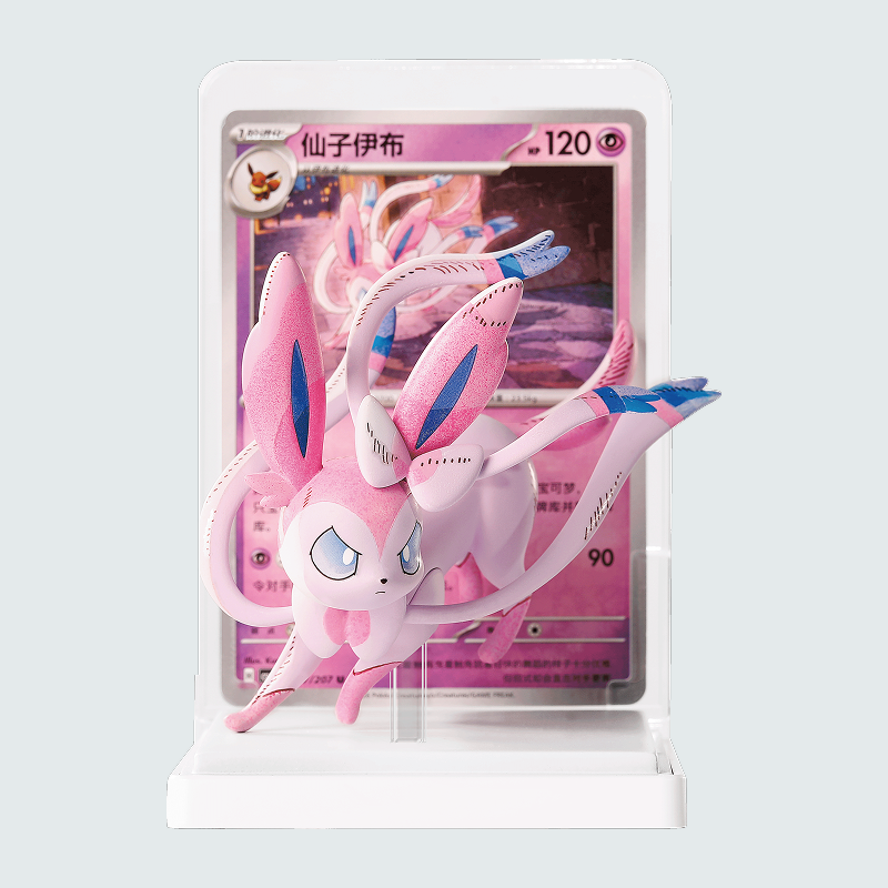 pokemon Chinese Exclusive Dream Drawing Vol.3 Eeveelution Figure Set Blind Box