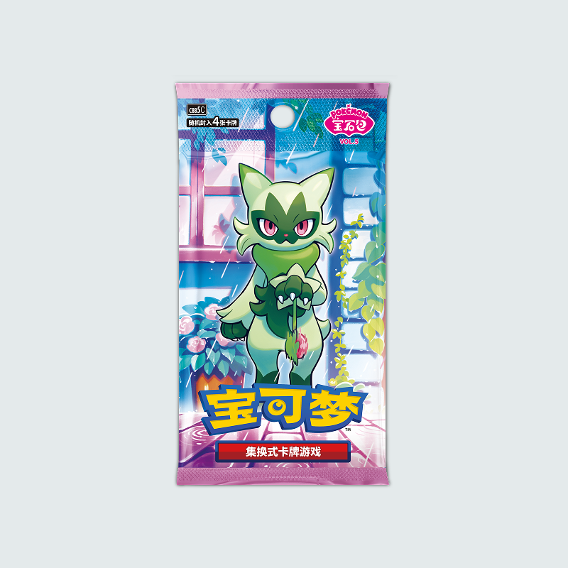 Pokemon TCG S-Chinese Gem Pack Vol 5 CBB5C Horizons Booster Box Sealed