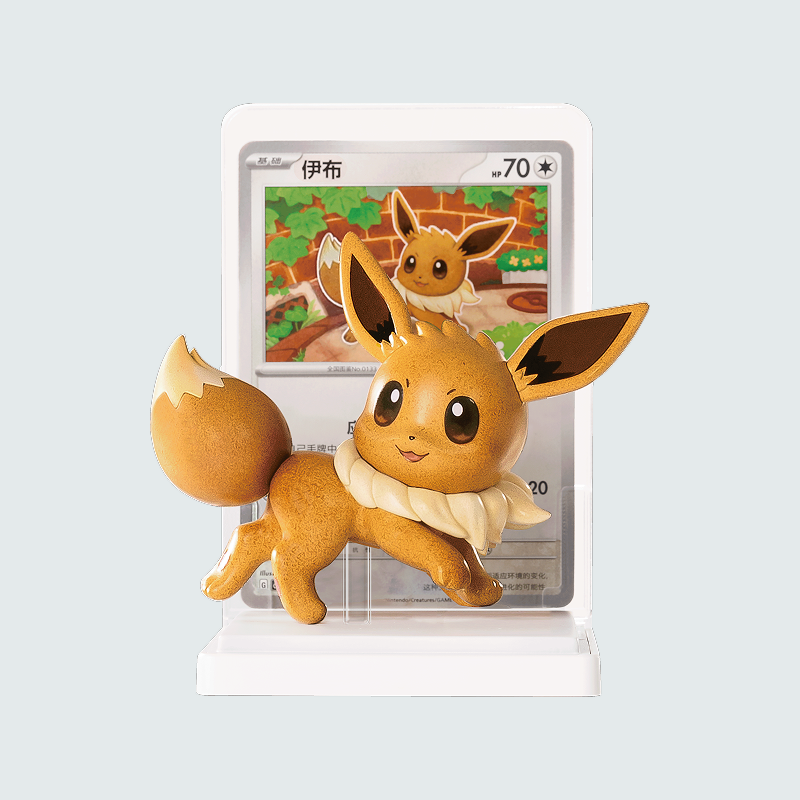 pokemon Chinese Exclusive Dream Drawing Vol.3 Eeveelution Figure Set Blind Box